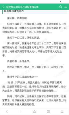 游戏厅捕鱼达人